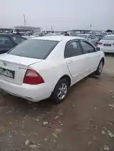 Toyota Corolla, 2005-2