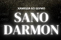 Sano Darmon