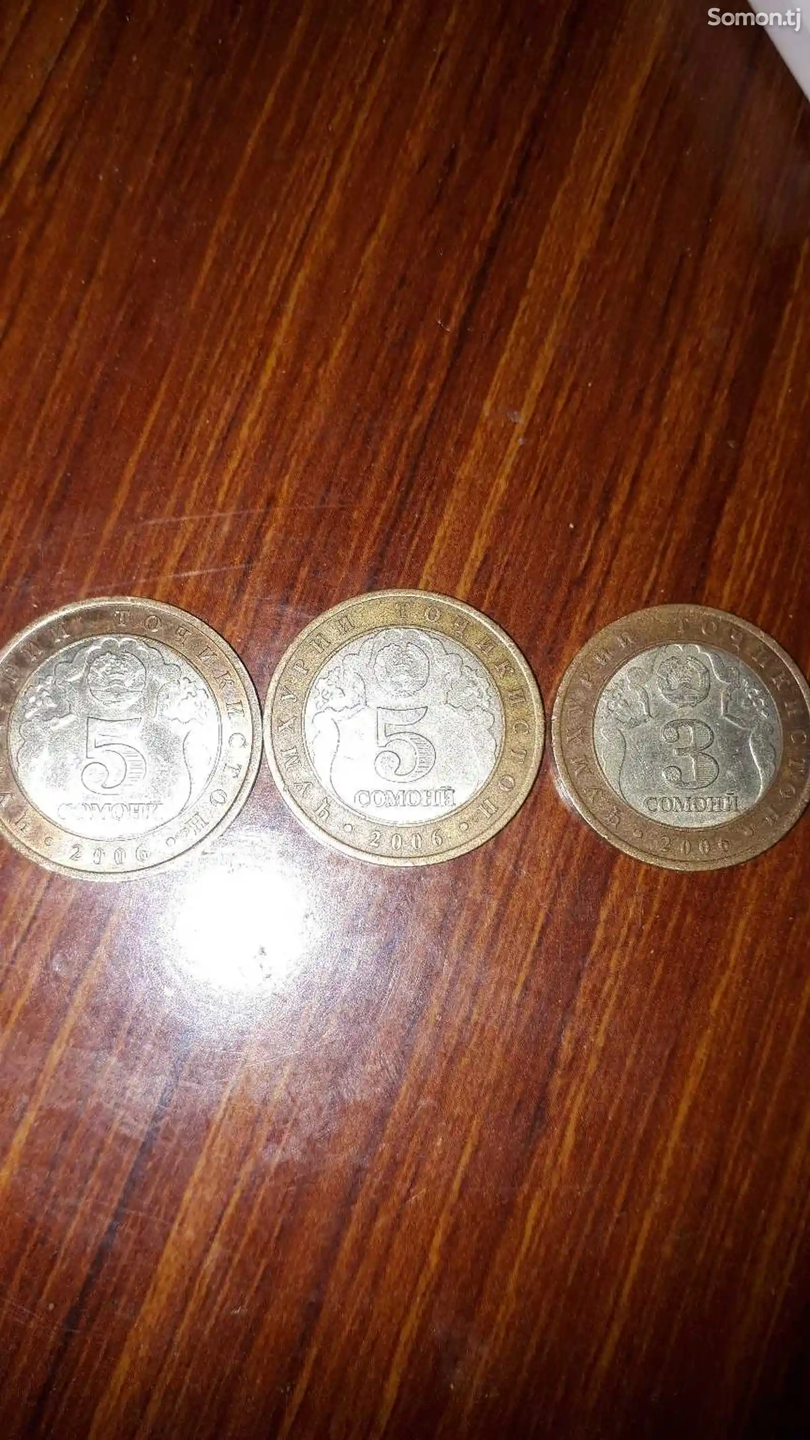 Монеты юбилейные-2