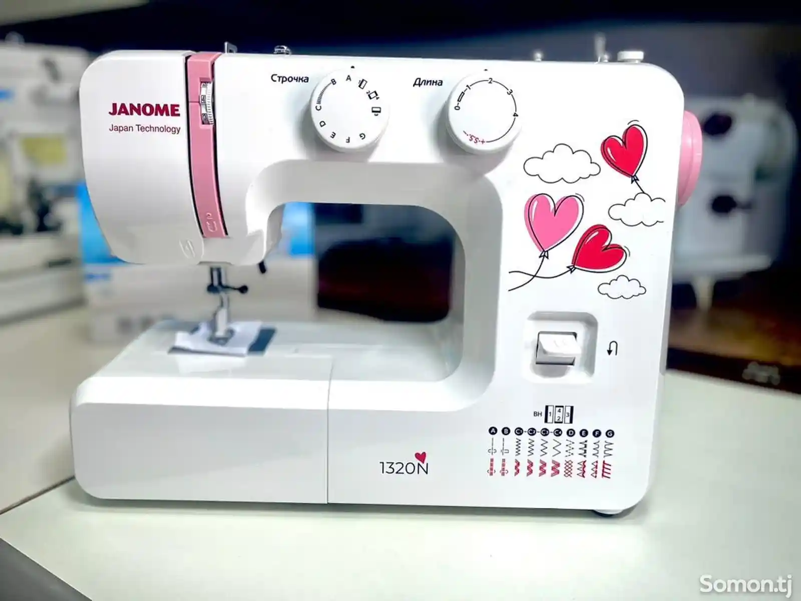 Мошинаи дарздузи Janome 1320N-4