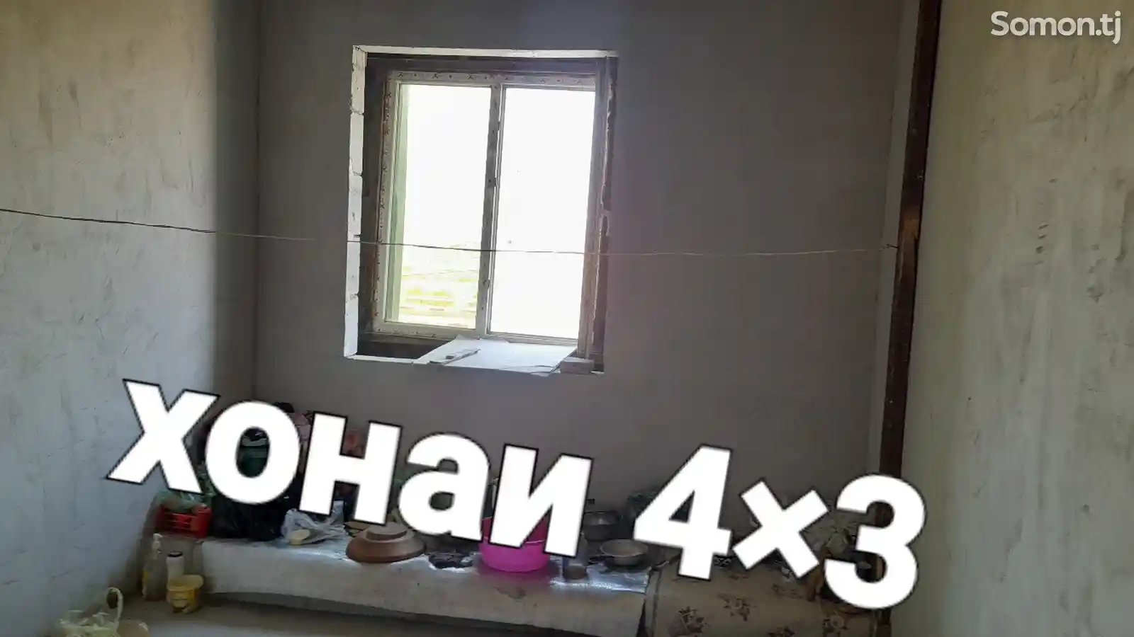 3-комн. квартира, 3 этаж, 65 м², Фирдавси-4