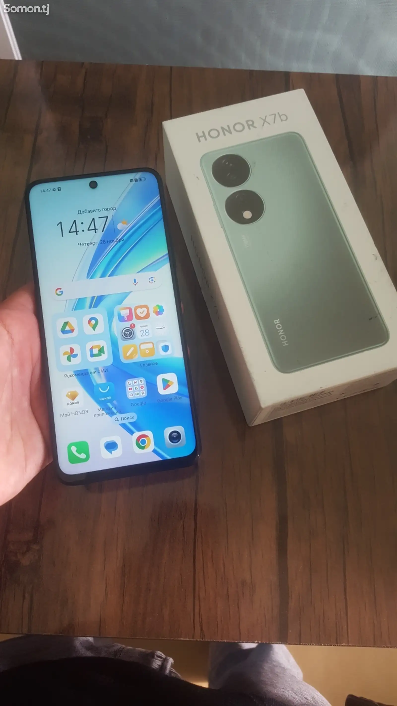 Huawei Honor Х7b-1