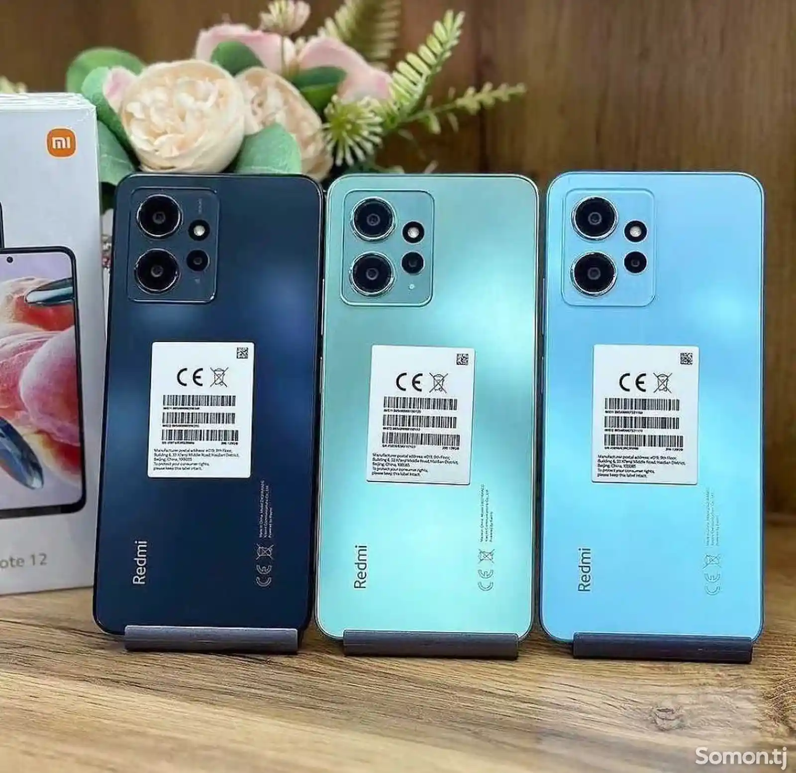 Xiaomi Redmi Note 12 8+3/128Gb Blue-1
