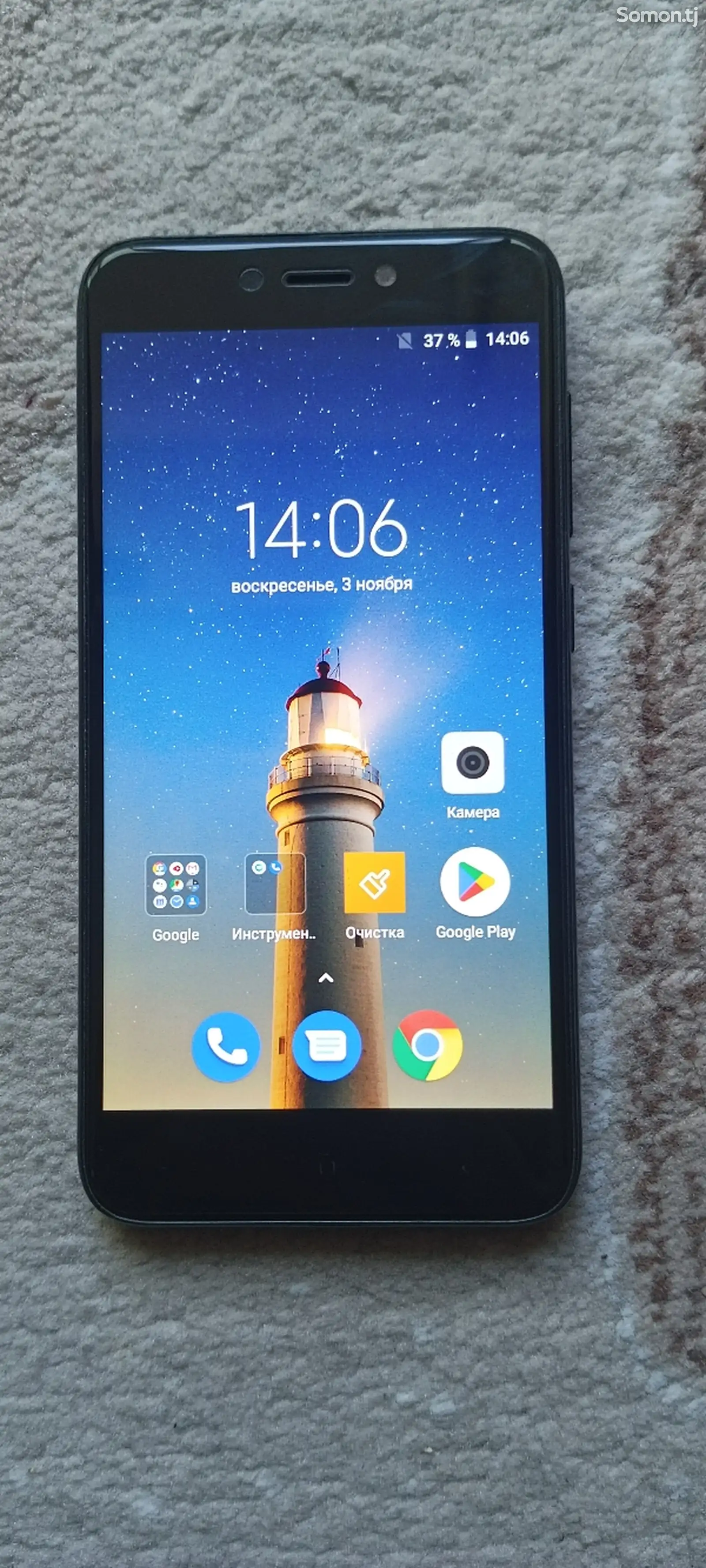 Xiaomi Redmi go-1