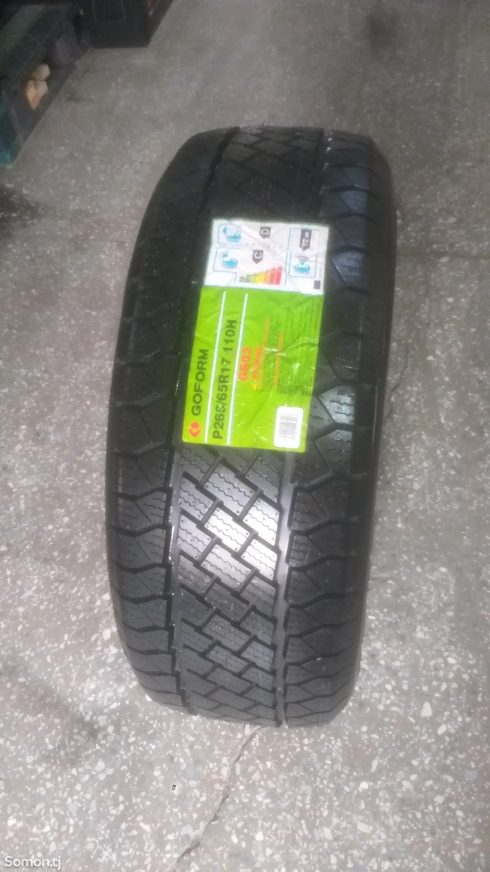 Шины 276/65 R17-1