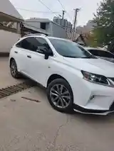 Lexus RX series, 2015-4