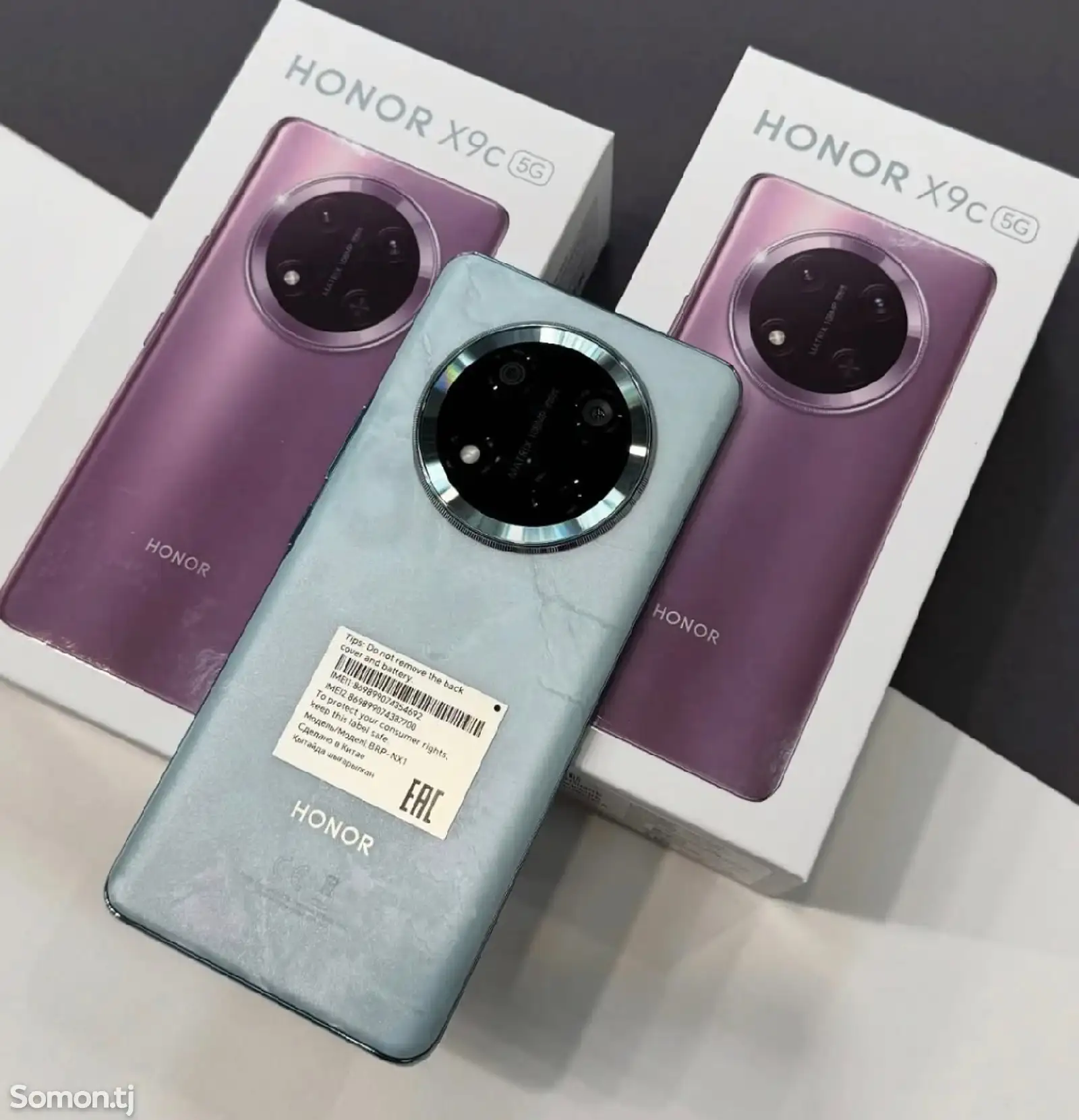 Huawei Honor X9C 5G 8+8/256Gb purple-1