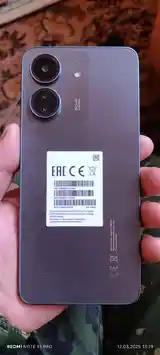 Xiaomi Redmi 13C-7