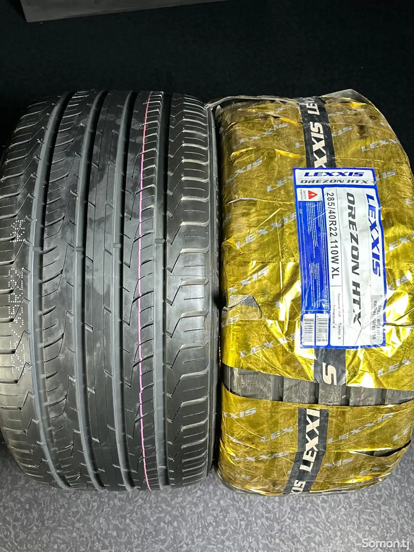 Шины 285/40 R22 325/35 R22-1