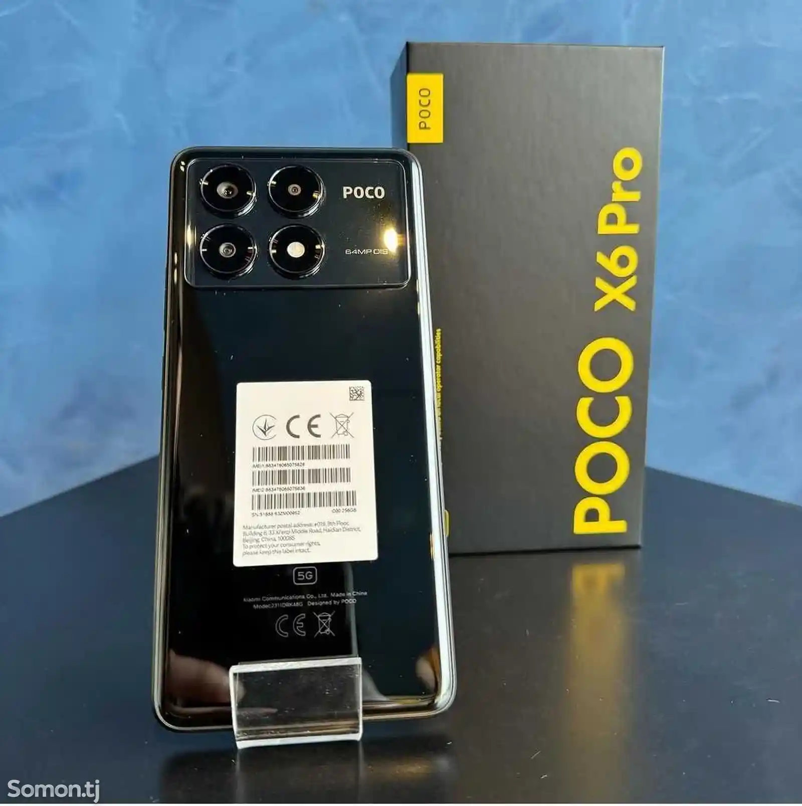 Xiaomi Poco X6 Pro 12/512 gb-2