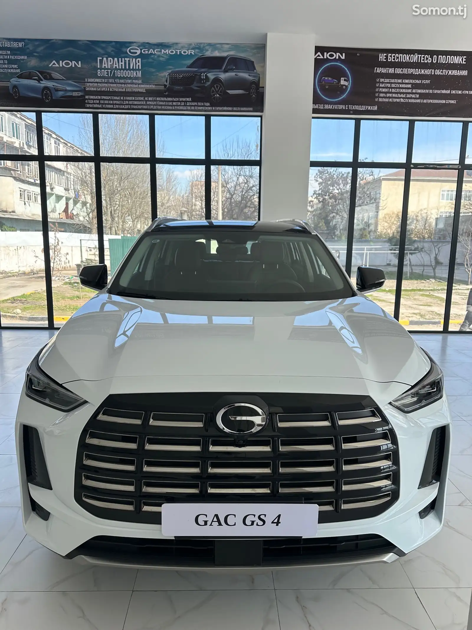 GAC Trumpchi GS4, 2024-1