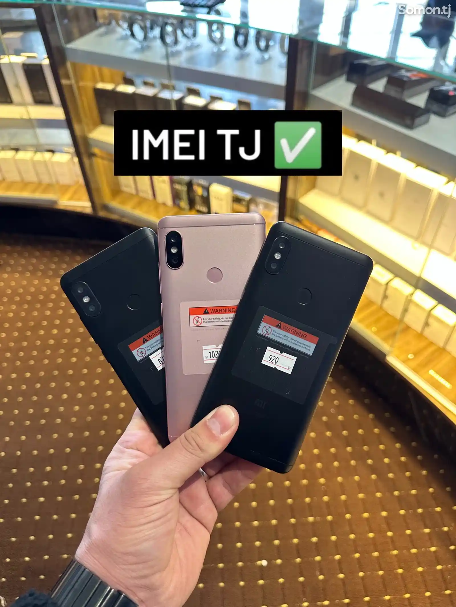 Xiaomi Redmi Note 5 64gb 899 c. №11080291 дар ш. Душанбе - Redmi - Somon.tj  эълонҳои ройгон