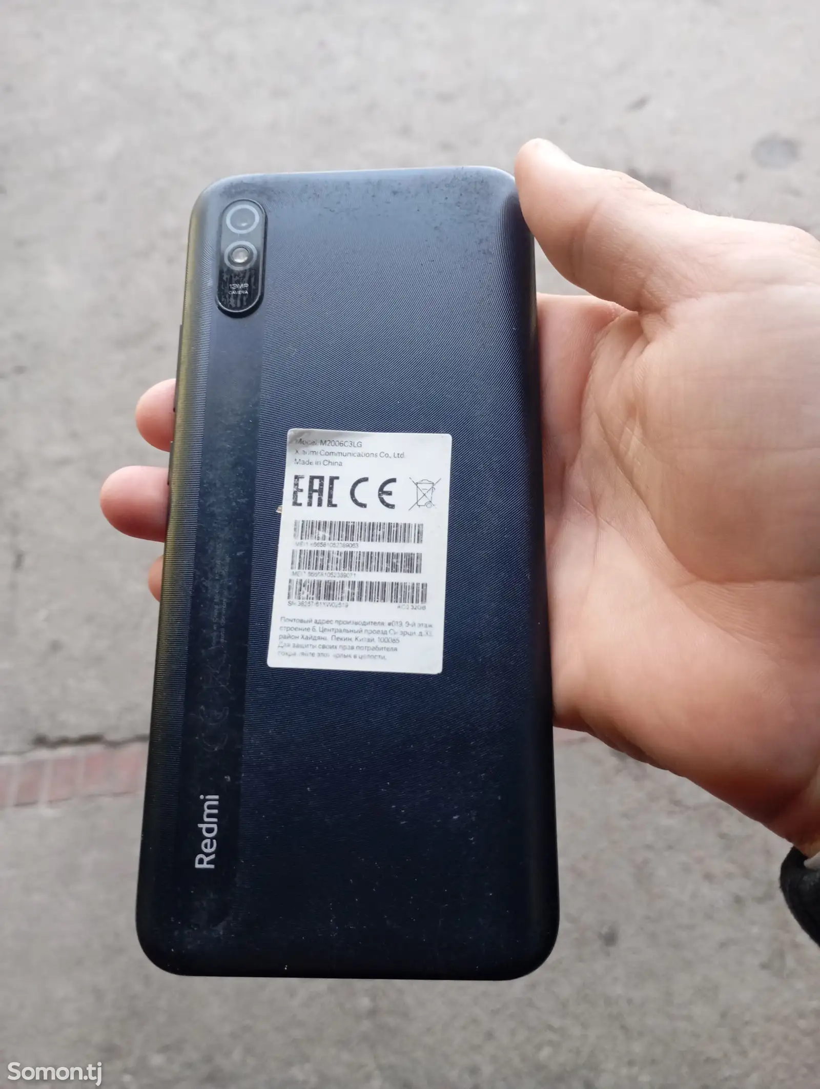 Телефон Xiaomi Redmi-1