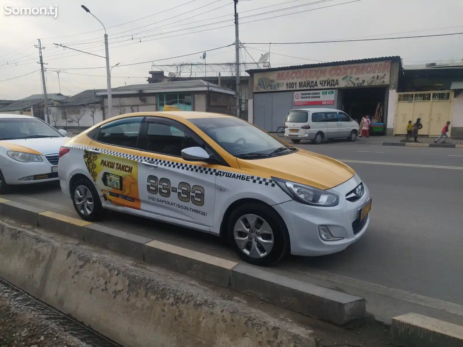 Hyundai Solaris, 2013-2