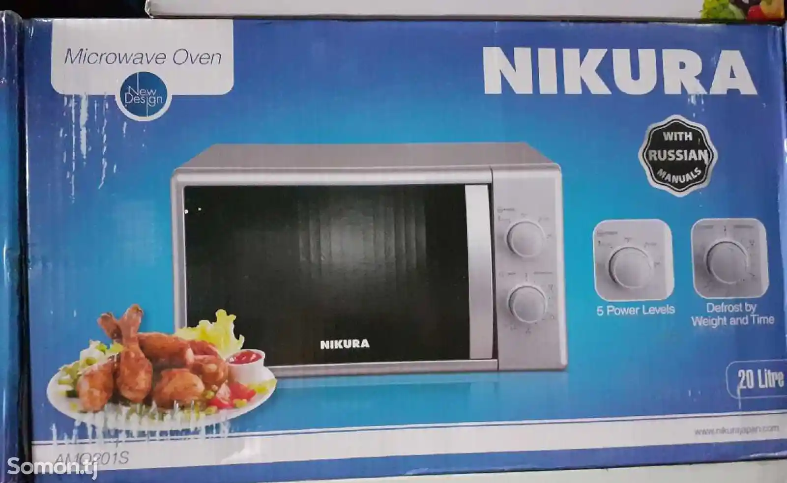 Микроволновая печь Nikura 3674