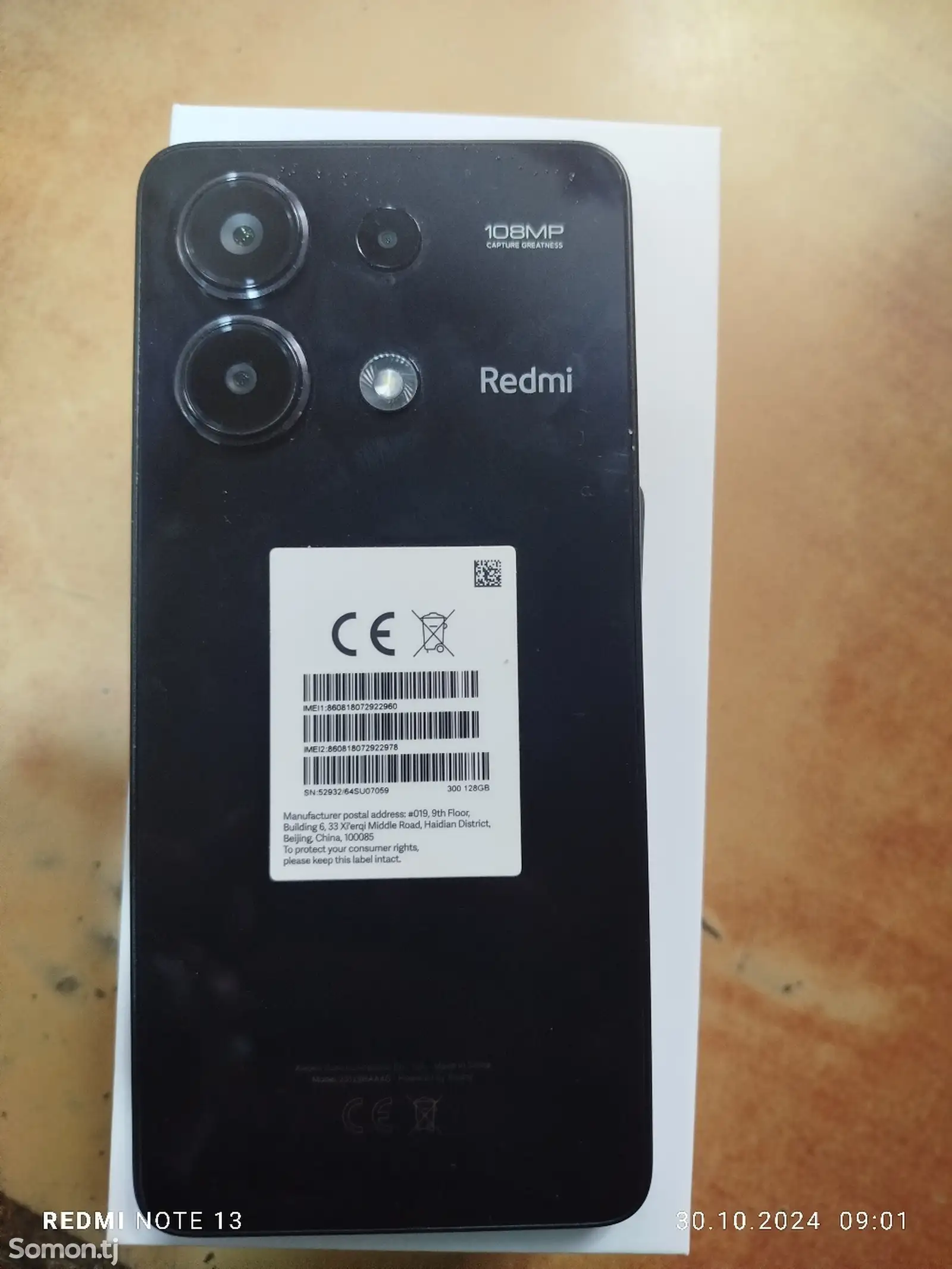 Xiaomi Redmi note 13-2