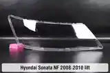 Стекла фары Hyundai Sonata NF-2