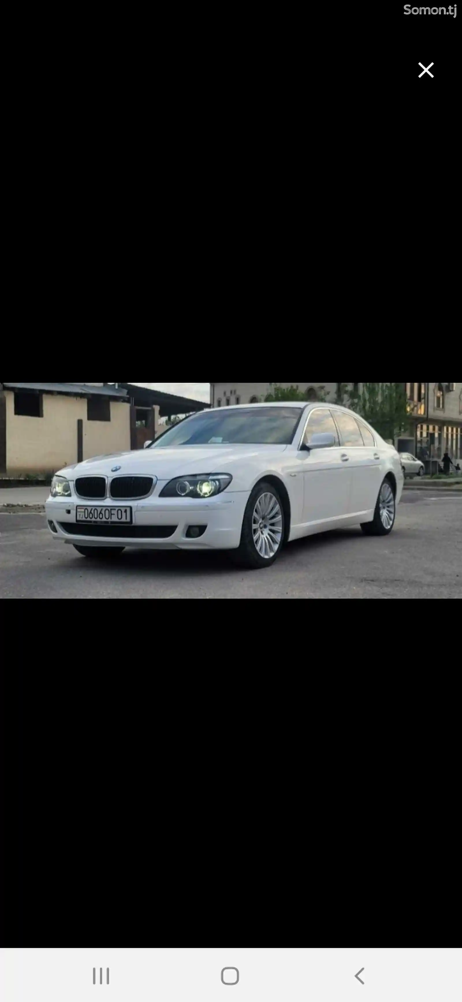 BMW 7 series, 2005-2