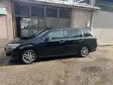 Toyota Fielder, 2015-3