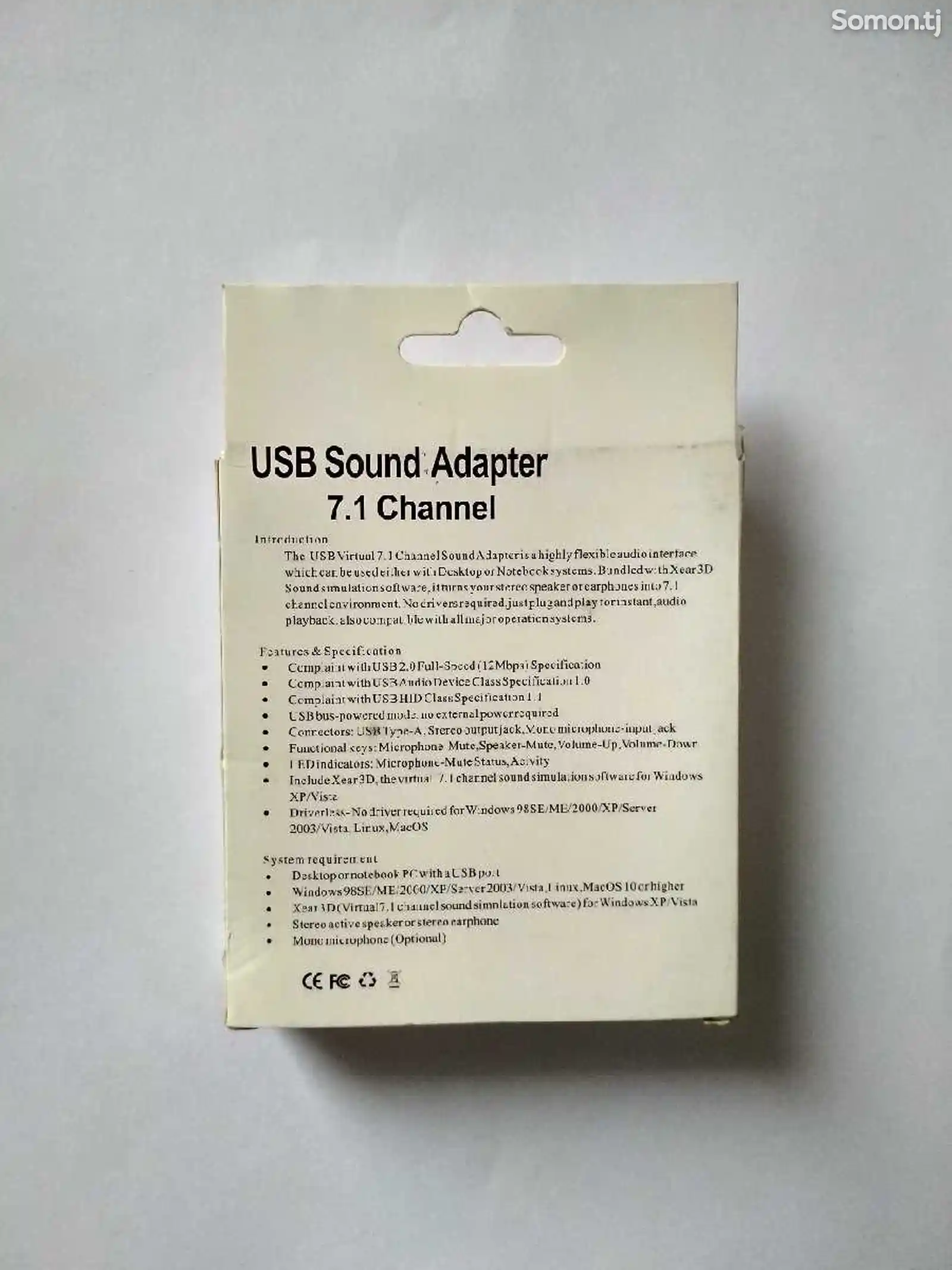 Внешняя USB звуковая карта-3