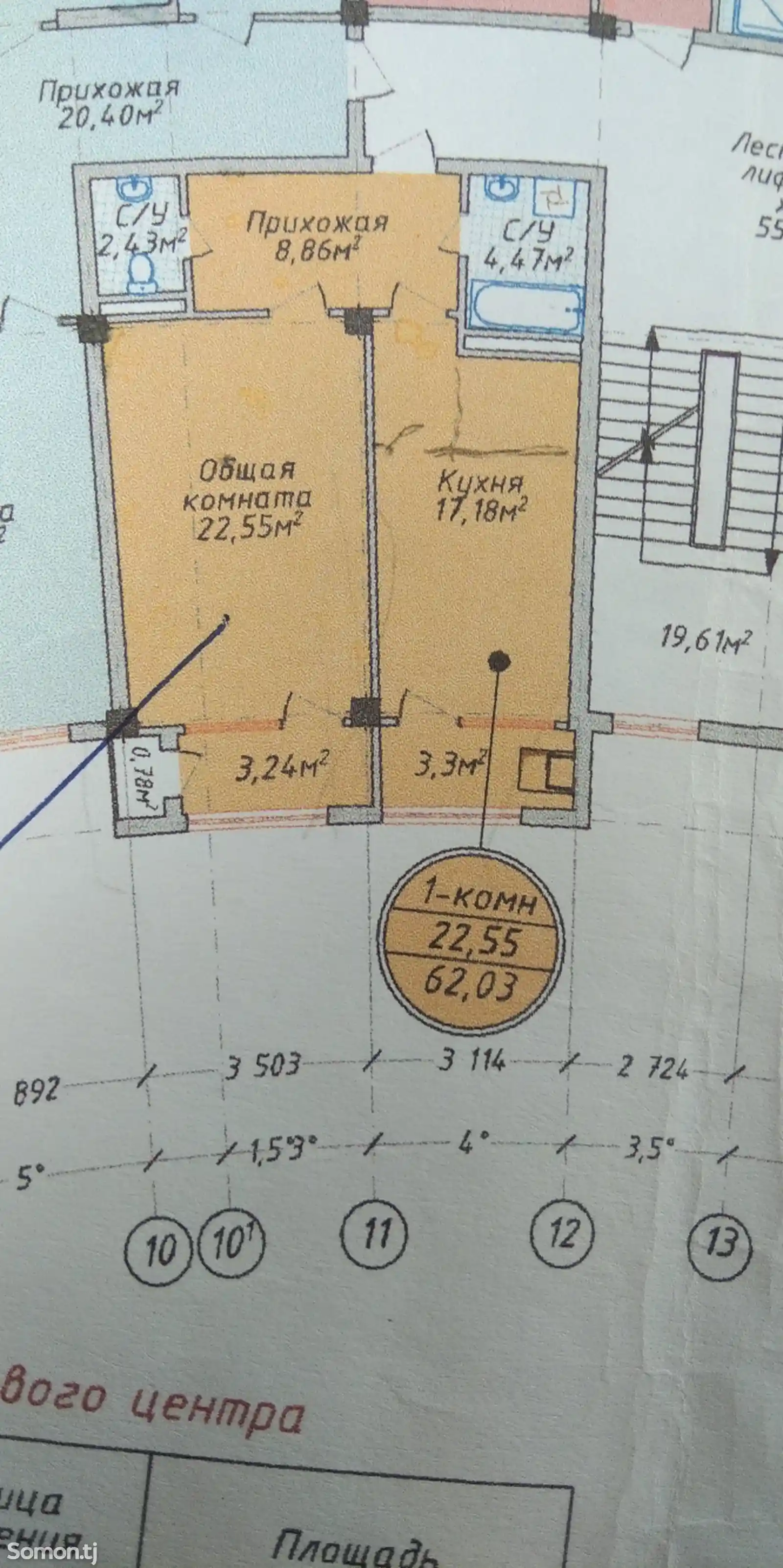 1-комн. квартира, 6 этаж, 62 м², Пединститут-2