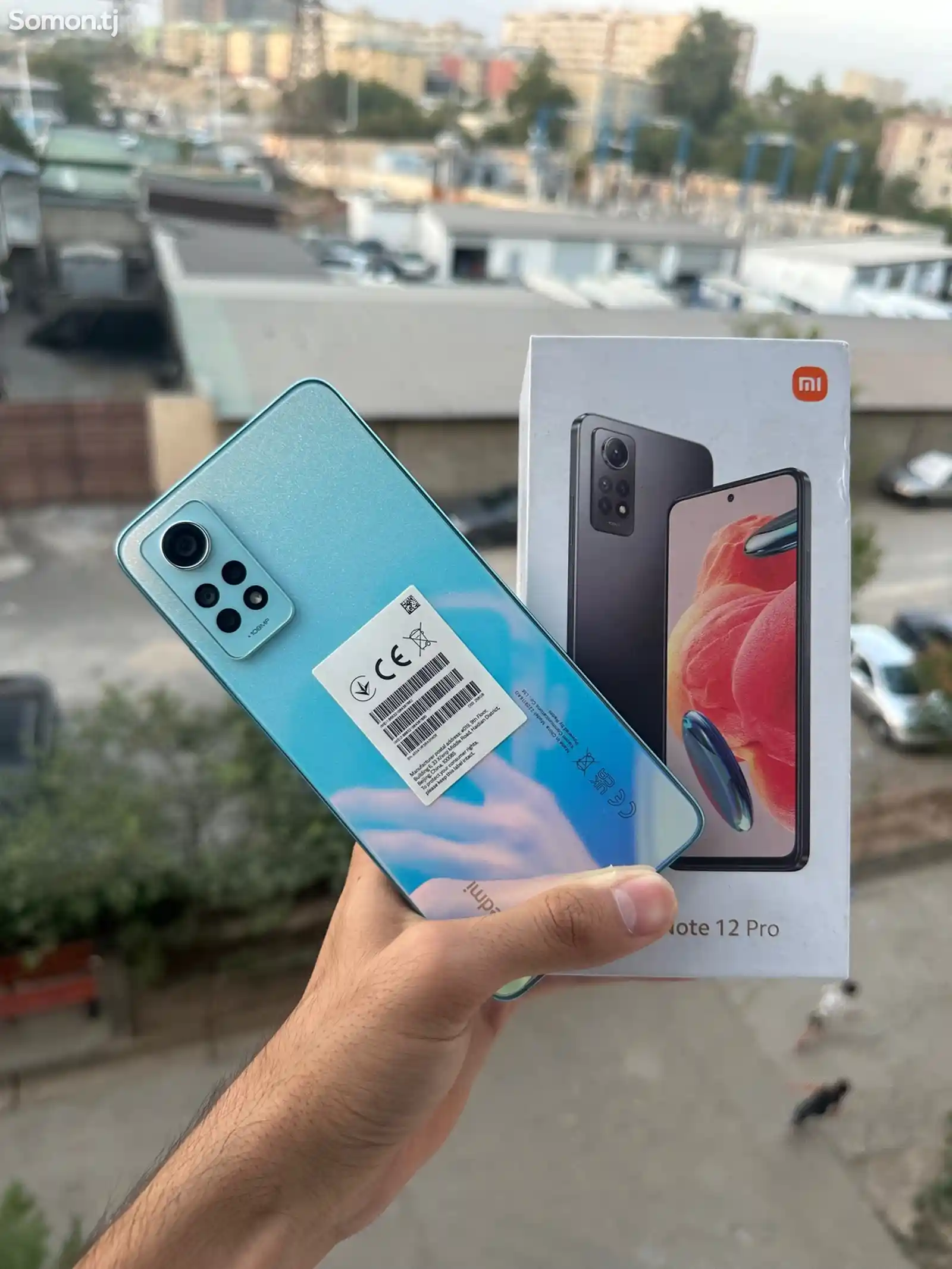 Xiaomi Redmi Note 12 Pro 8+4/256GB-1