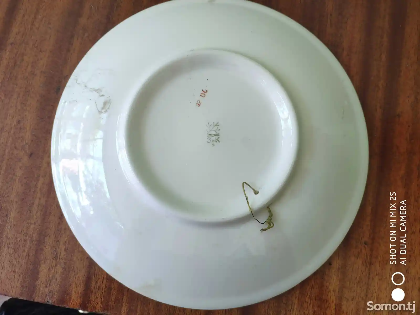 Настенная тарелка-2