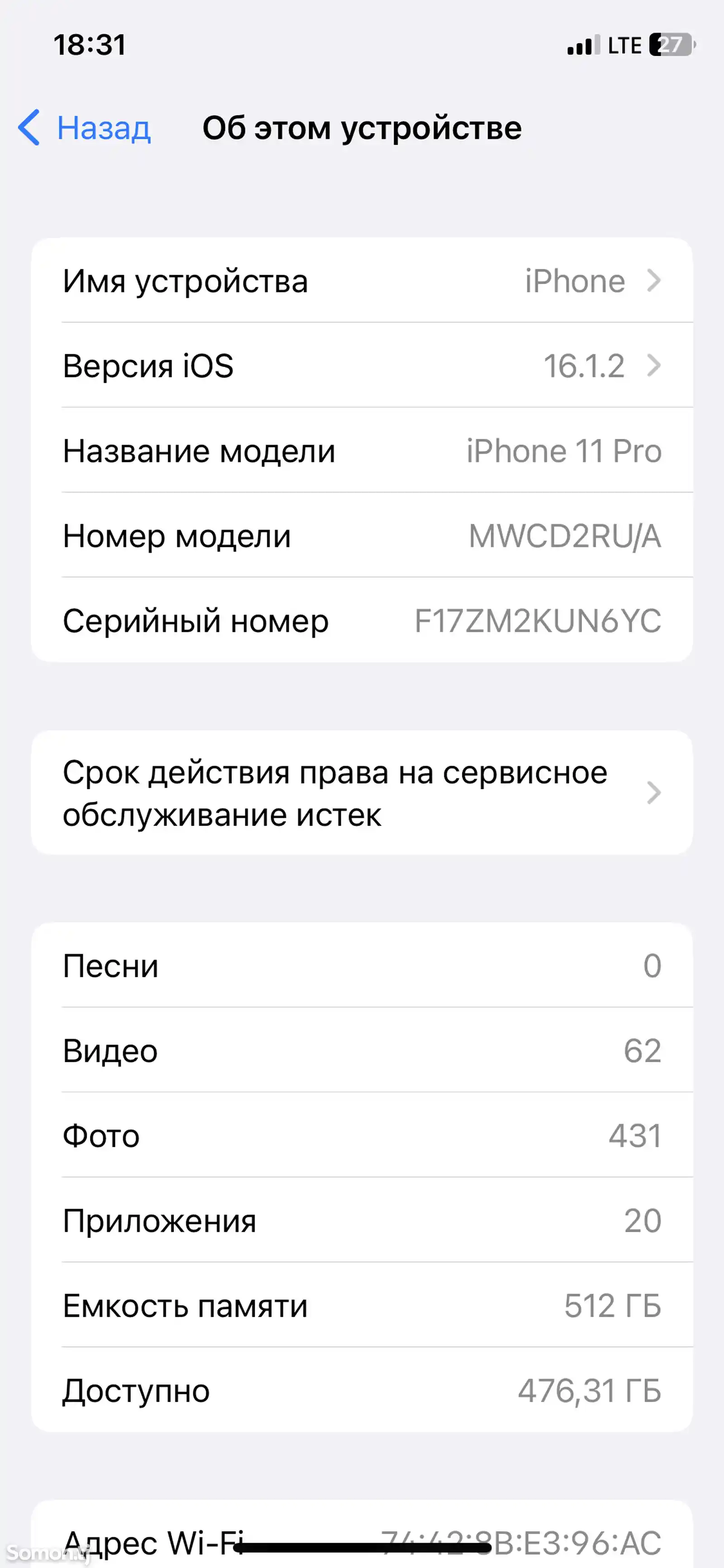 Apple iPhone 11 Pro, 512 gb, Midnight Green-4