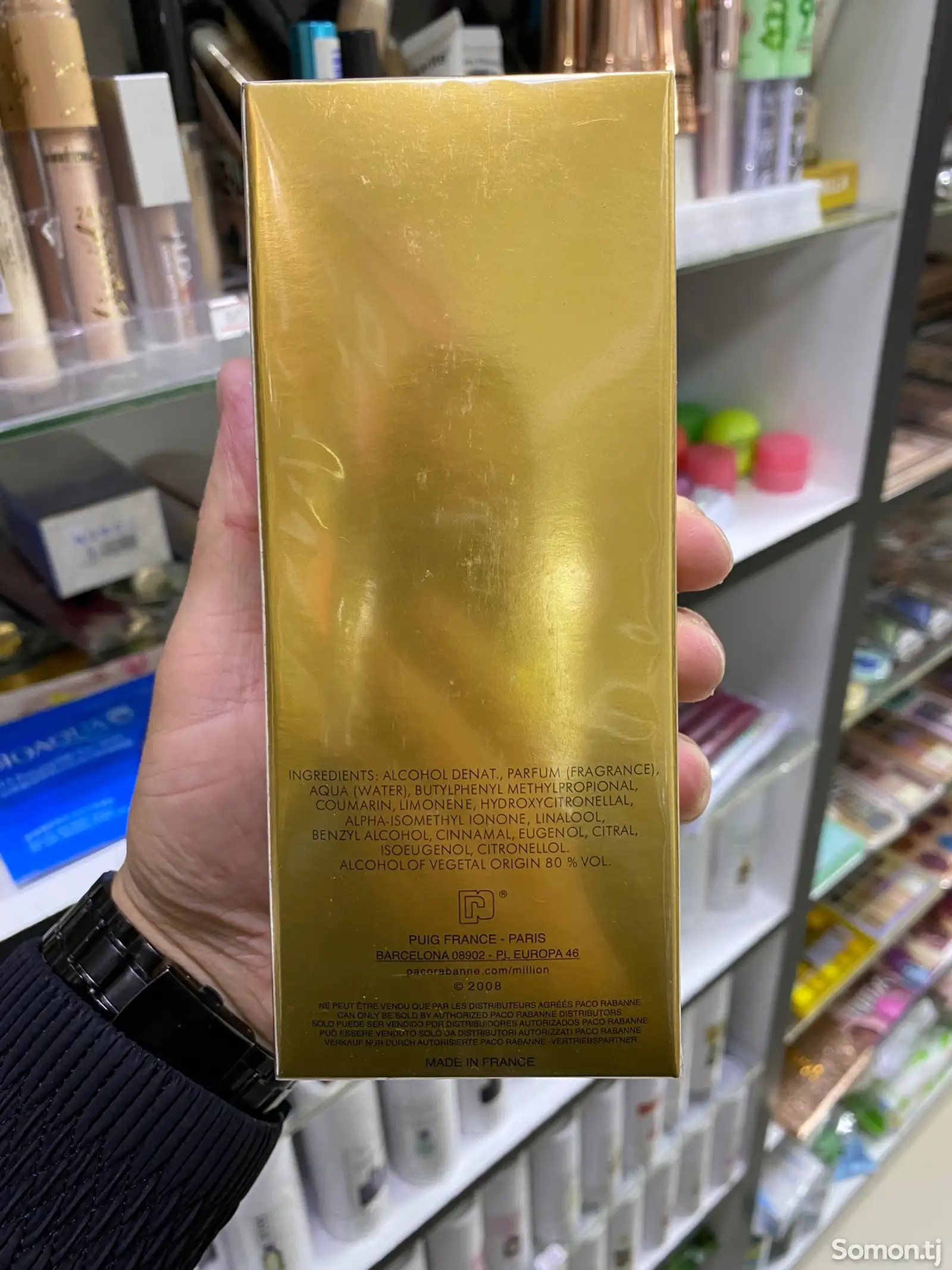 Духи 1 Million 100ml-2