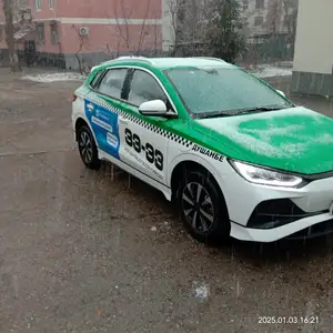 BYD E2, 2024