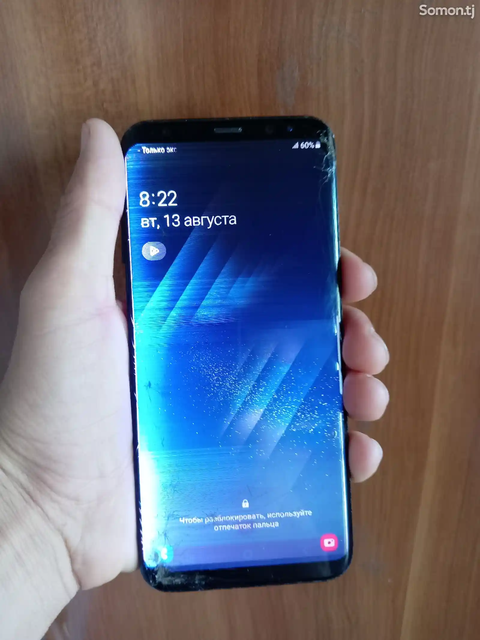 Samsung Galaxy S8+ 128/6gb-1