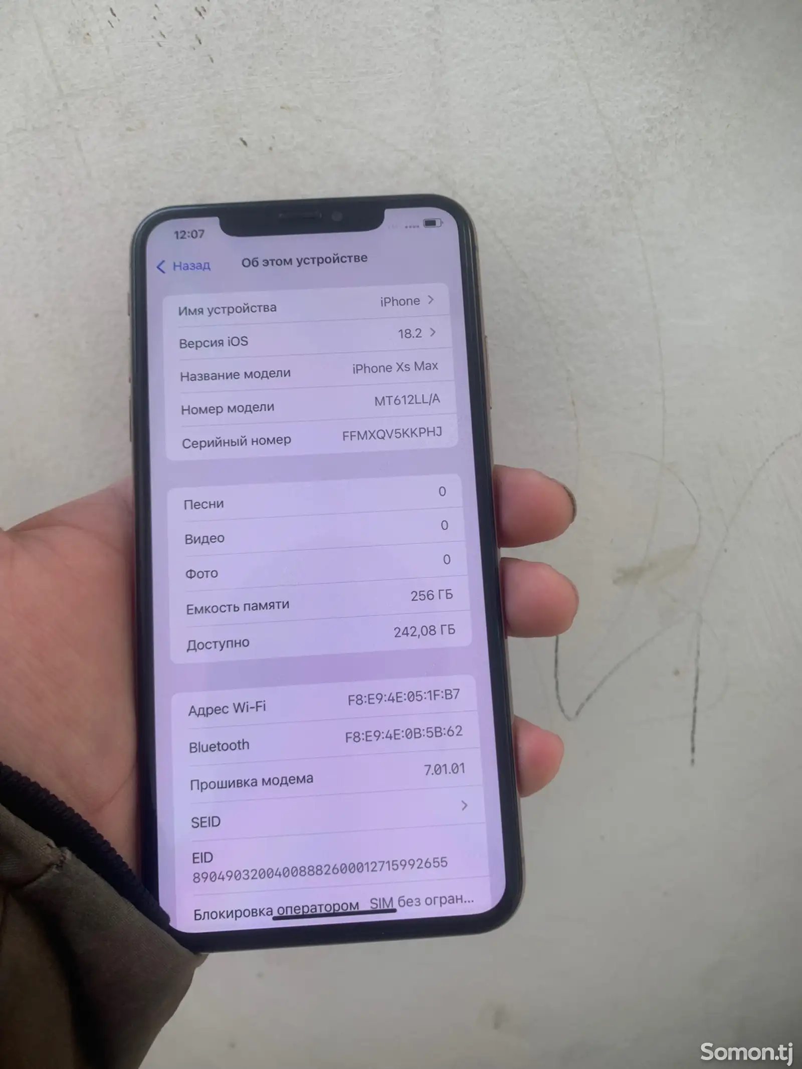 Apple iPhone Xs Max, 256 gb, Gold-1