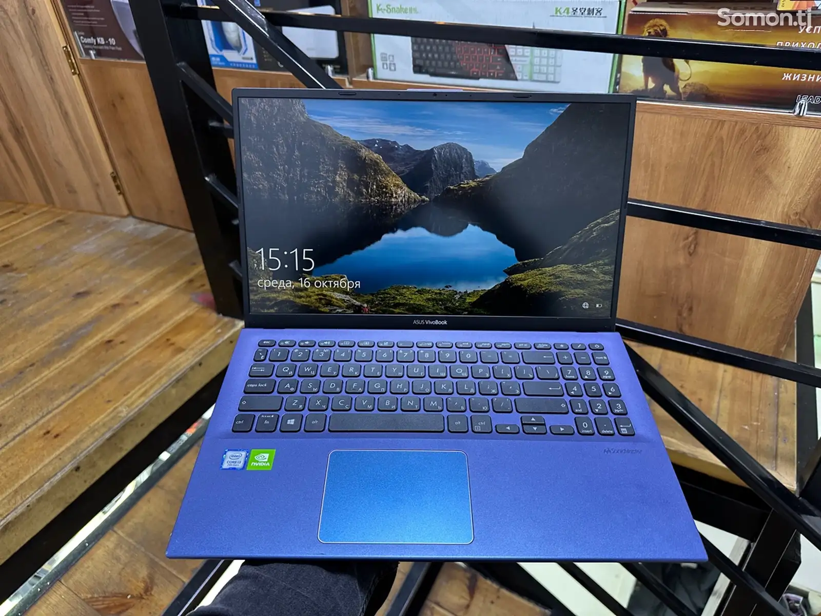 Ноутбук ASUS VivoBook i3-1