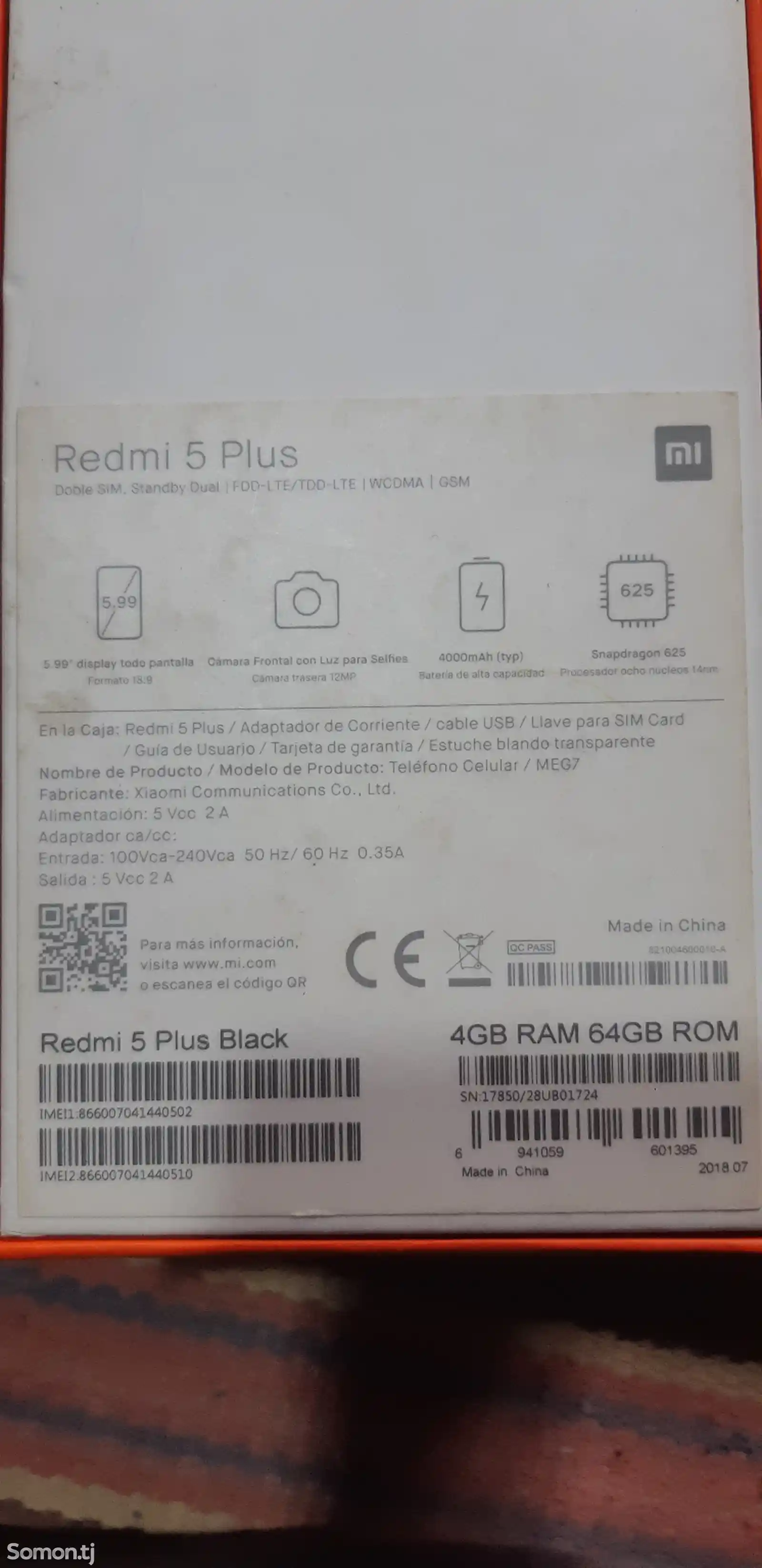 Xiaomi Redmi 5 +-2