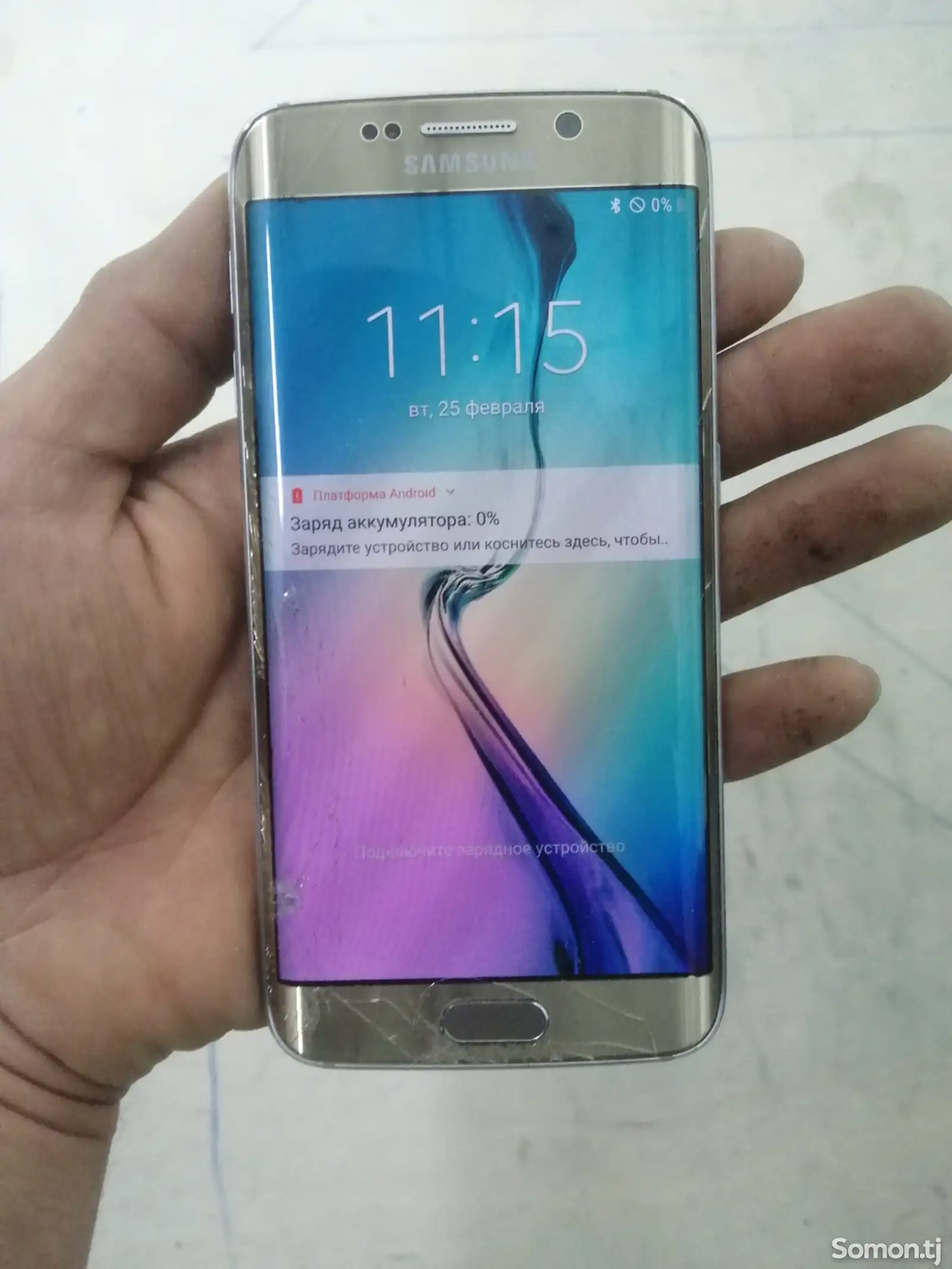 Samsung Galaxy S6 edge-1