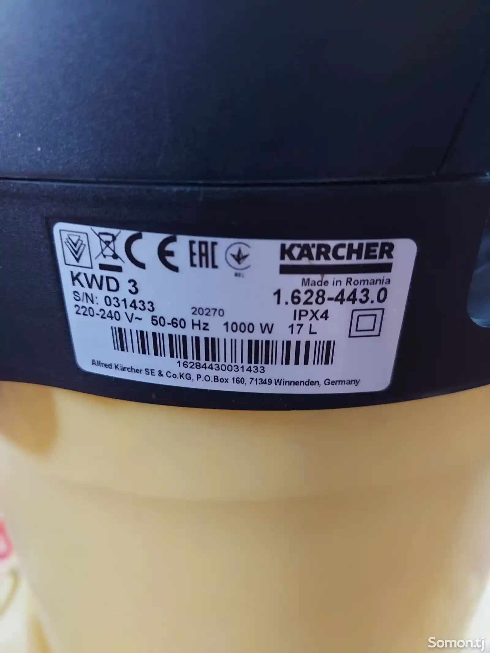 Хозяйственный пылесос Karcher Wd-3 17л-5