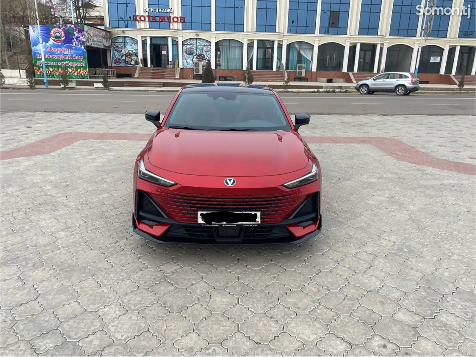 Changan UNI-V, 2023-1