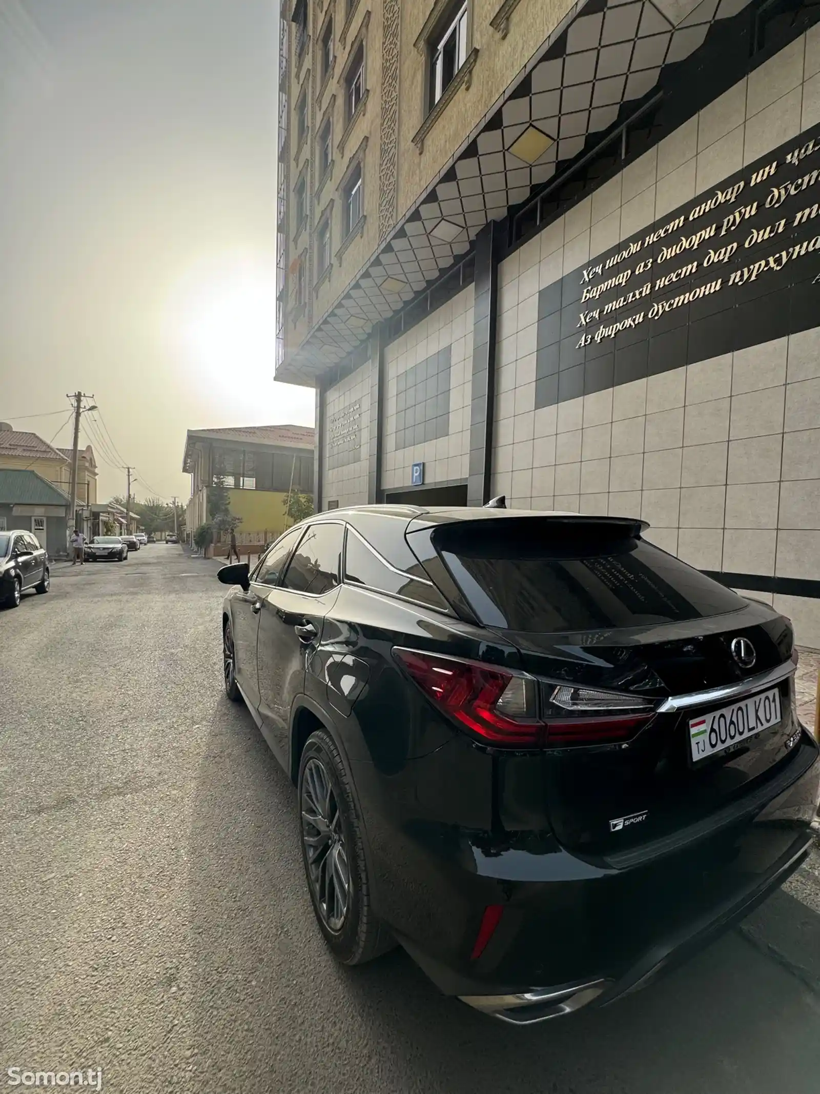 Lexus RX series, 2019-2