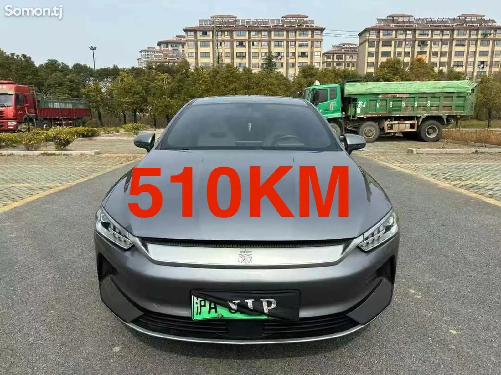 BYD Qin Plus, 2023-1