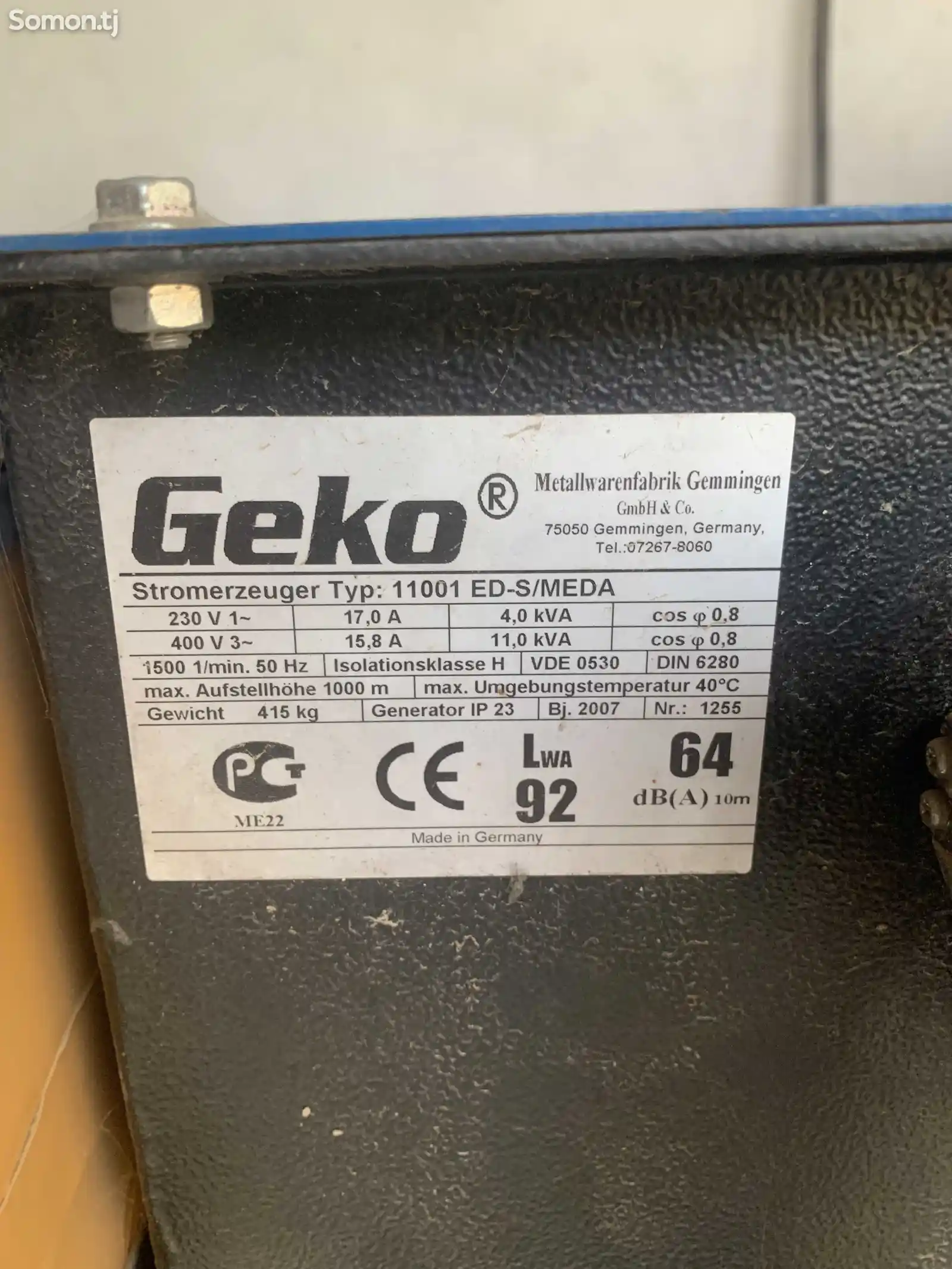 Дизельный генератор Geko 11Квт/1 и 3-х Фазный-1
