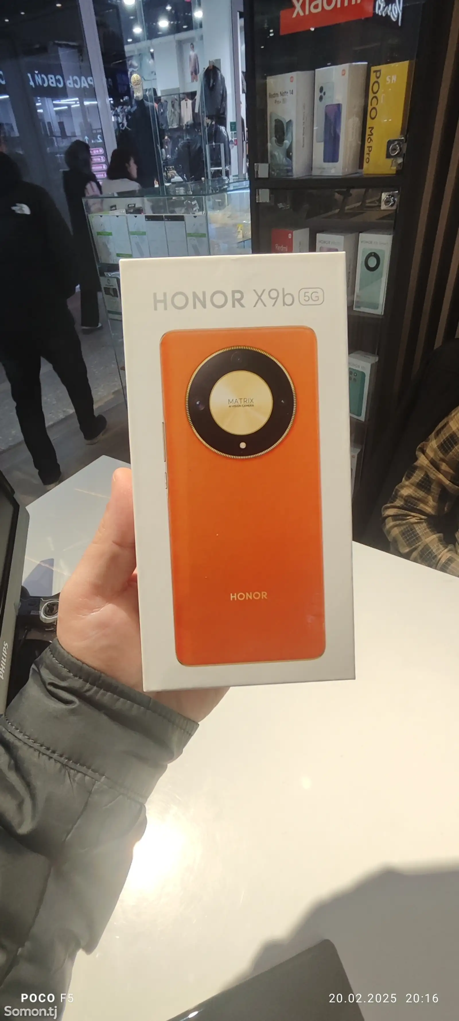 Honor x9b 12/256GB-1