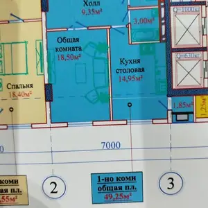 2-комн. квартира, 9 этаж, 50 м², Фирдавси