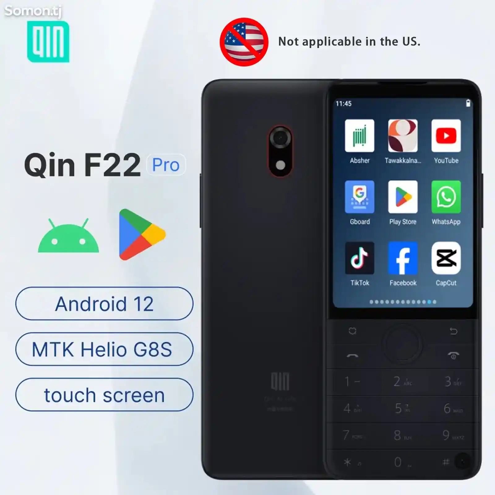 Xiaomi Qin F22 Pro-2