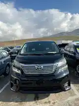 Toyota Vellfire, 2014-3