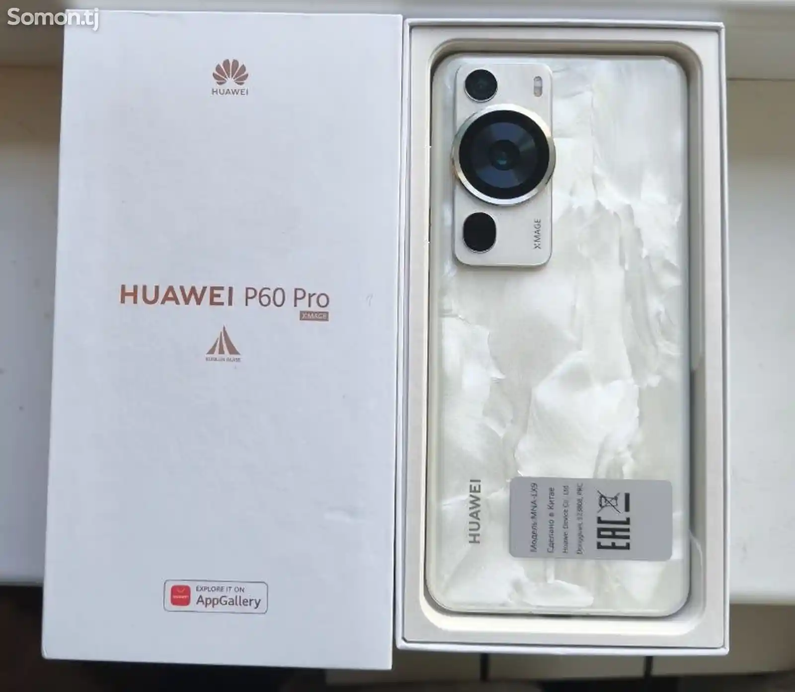 Huawei p60 pro 8/256gb-1
