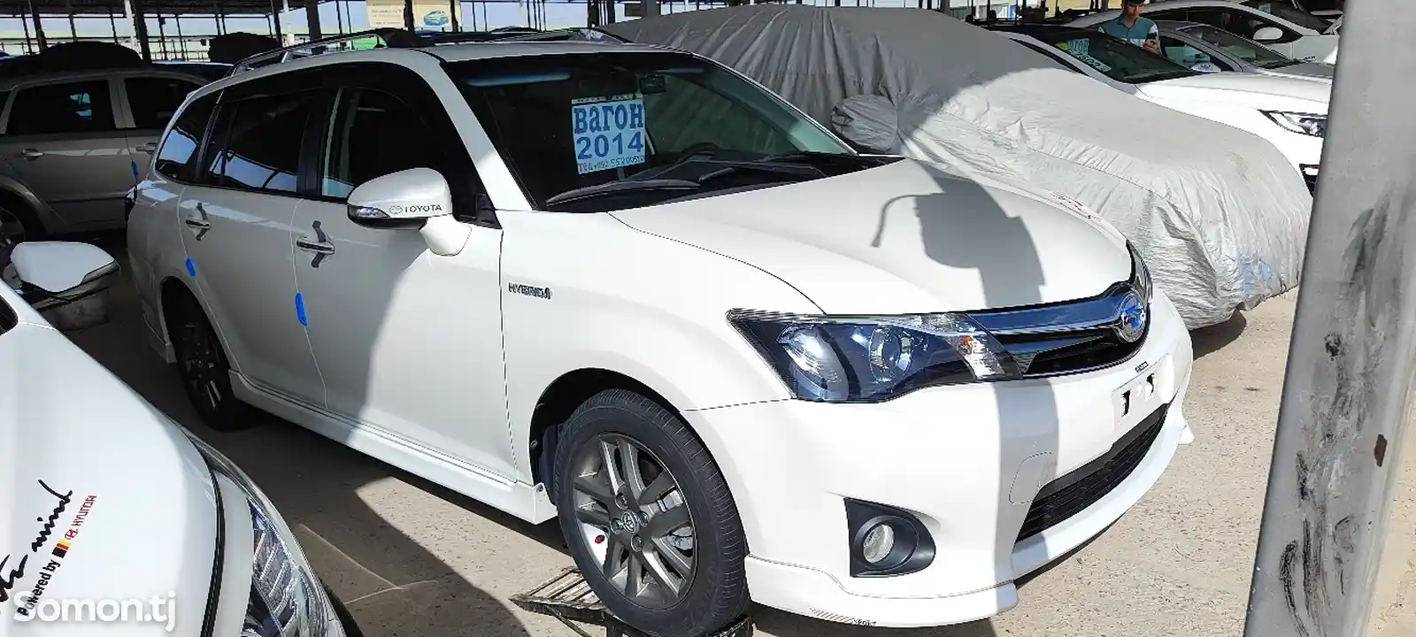 Toyota Fielder, 2014-2