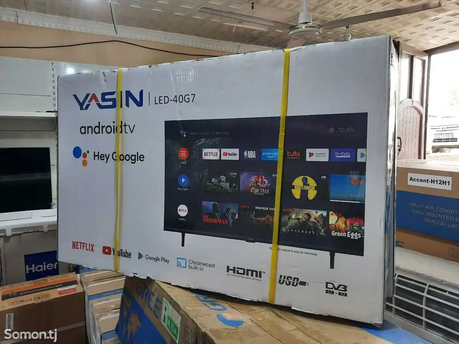 Телевизор Yasin Android TV
