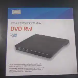 Внешний DVD-RW дисковод