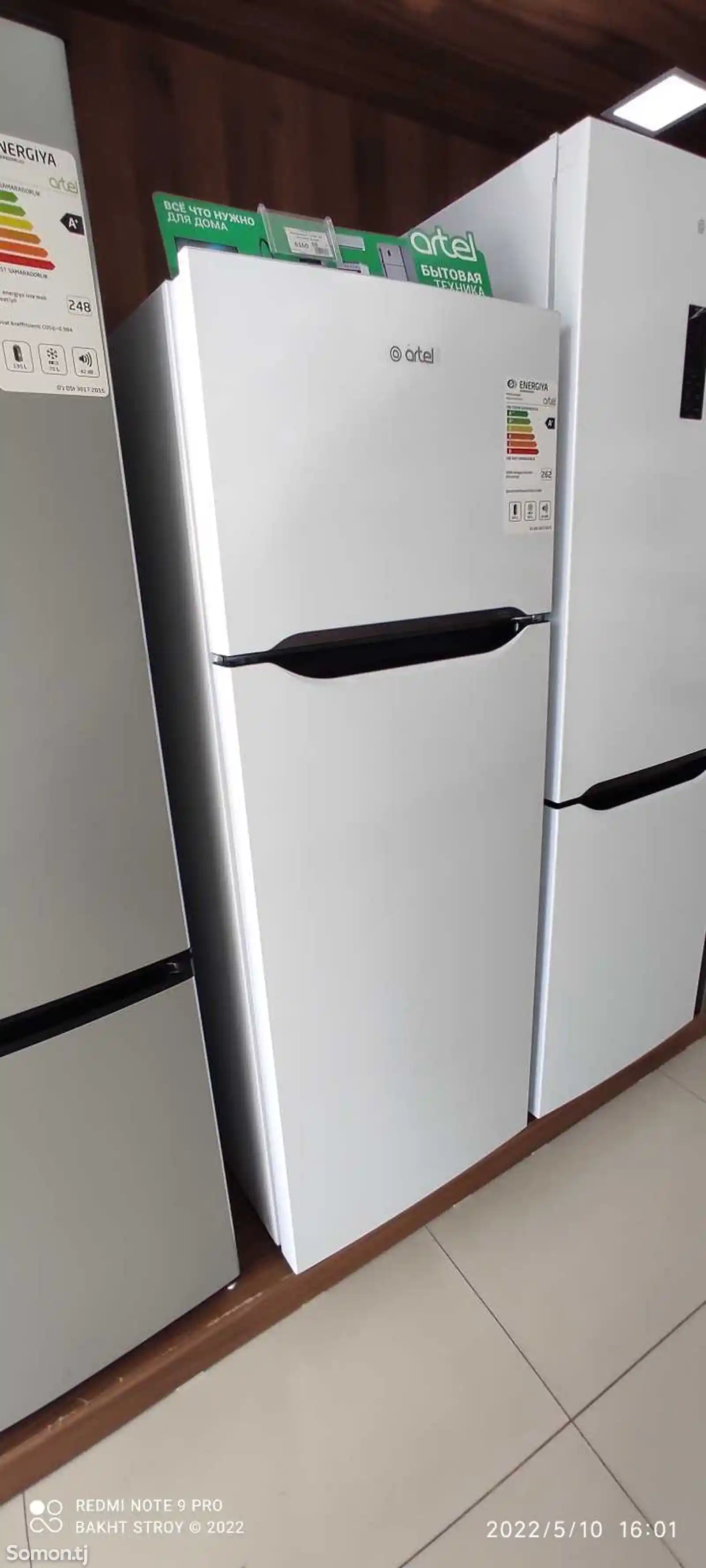 Холодильник hd 395 Fwen-2