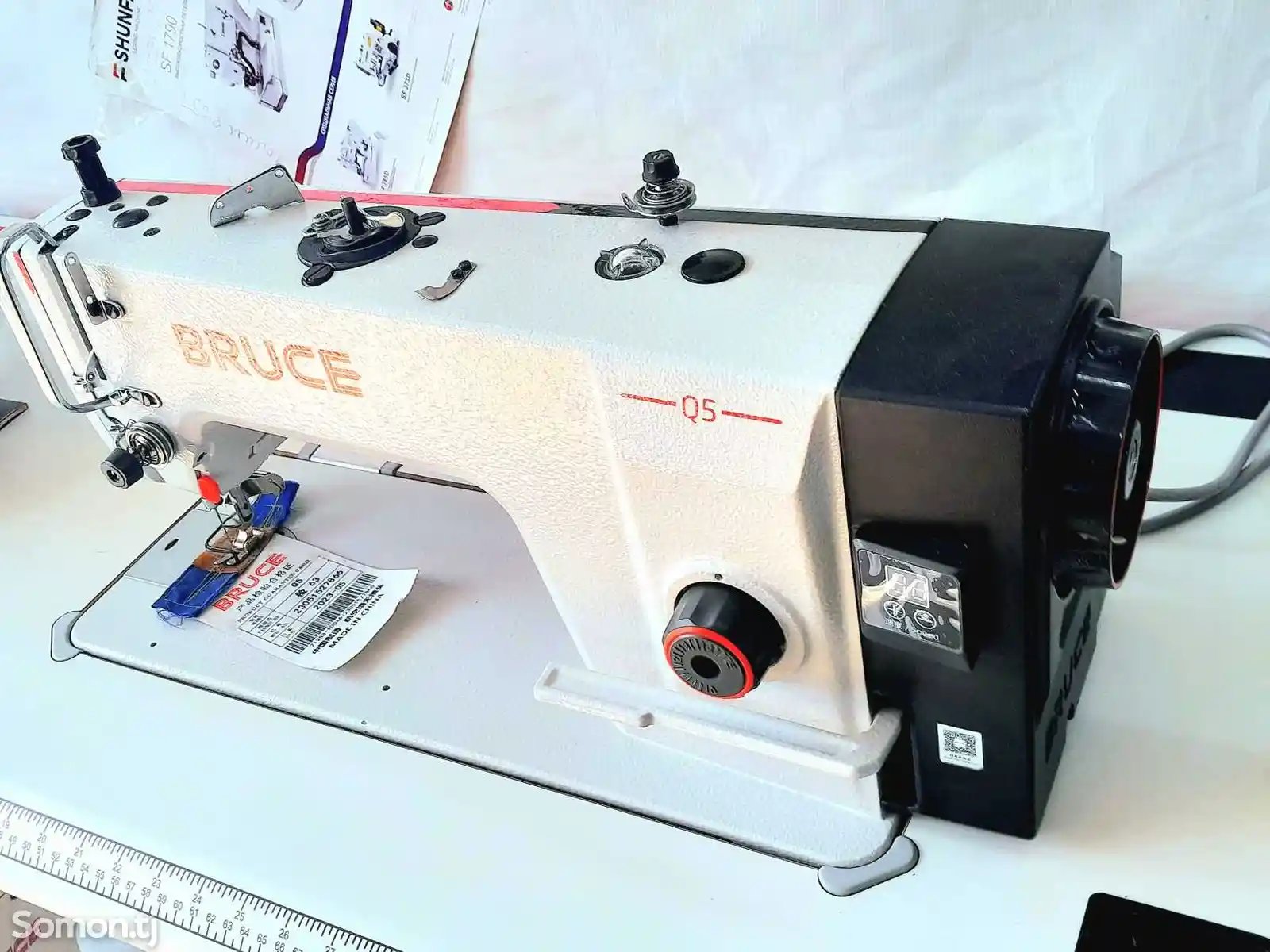 Швейная машина Bruce Q5-3